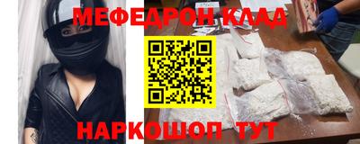 прущие грибы Рязань