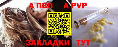 MDMA Premium VHQ Рыбинск