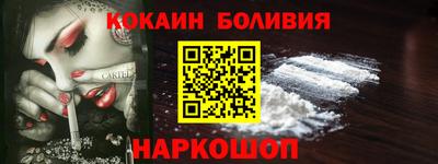 прущие грибы Рязань