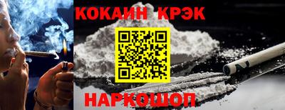 амф Рузаевка