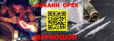 амф Рузаевка