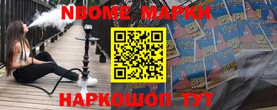 прущие грибы Рязань