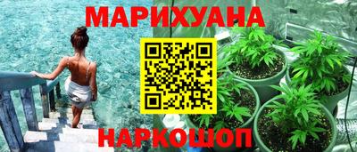 амф Рузаевка