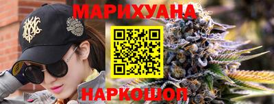 амф Рузаевка