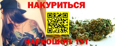 амф Рузаевка