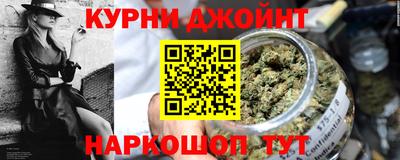 амф Рузаевка