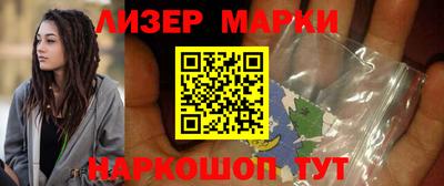 прущие грибы Рязань