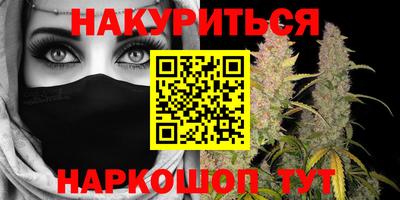 амф Рузаевка