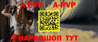 прущие грибы Рязань