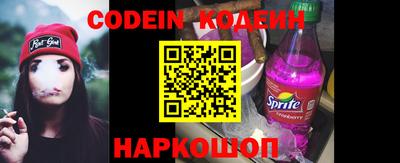 прущие грибы Рязань