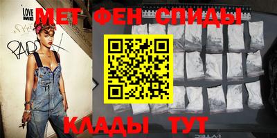 MDMA Premium VHQ Рыбинск