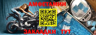 MDMA Premium VHQ Рыбинск