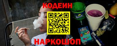 прущие грибы Рязань