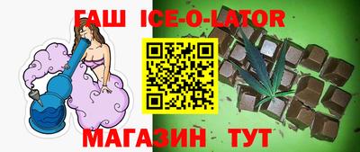 прущие грибы Рязань