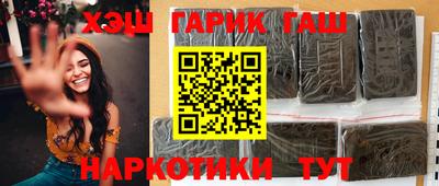 амф Рузаевка