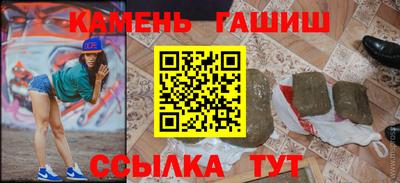 MDMA Premium VHQ Рыбинск