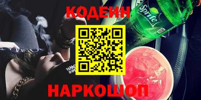 прущие грибы Рязань