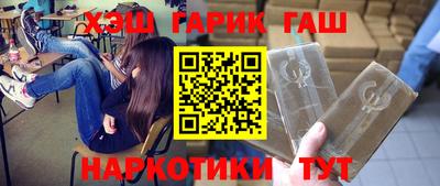 прущие грибы Рязань