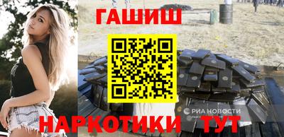 амф Рузаевка
