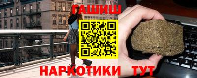 MDMA Premium VHQ Рыбинск