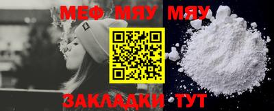 MDMA Premium VHQ Рыбинск