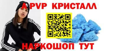 прущие грибы Рязань