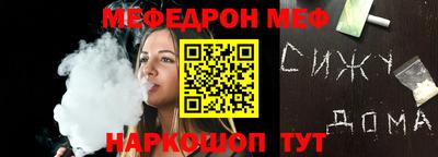 прущие грибы Рязань