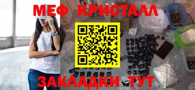 прущие грибы Рязань